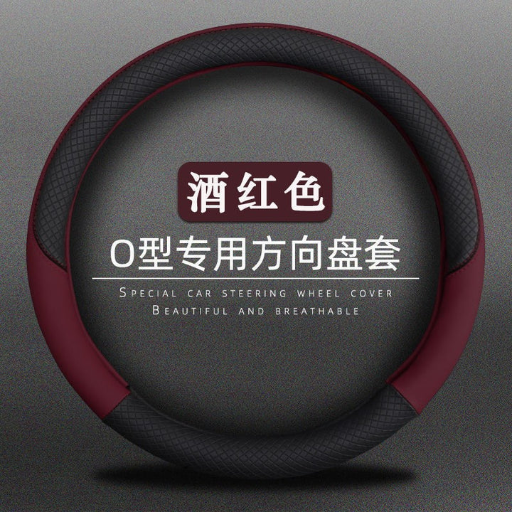 New/S//Car Modified Special Steering Wheel Grip Cover