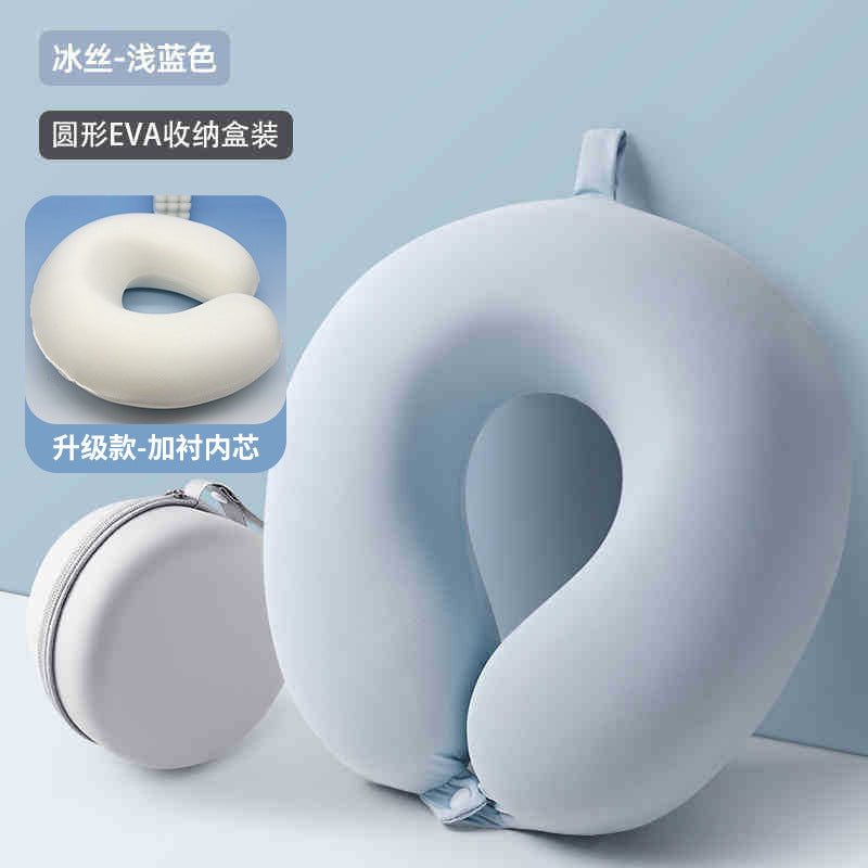 【 】 u Storage