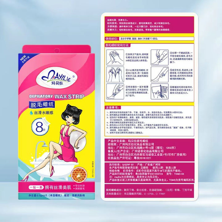 Genuine Hair Removal Underarm Hair Removal Cream Hair Removal Summer