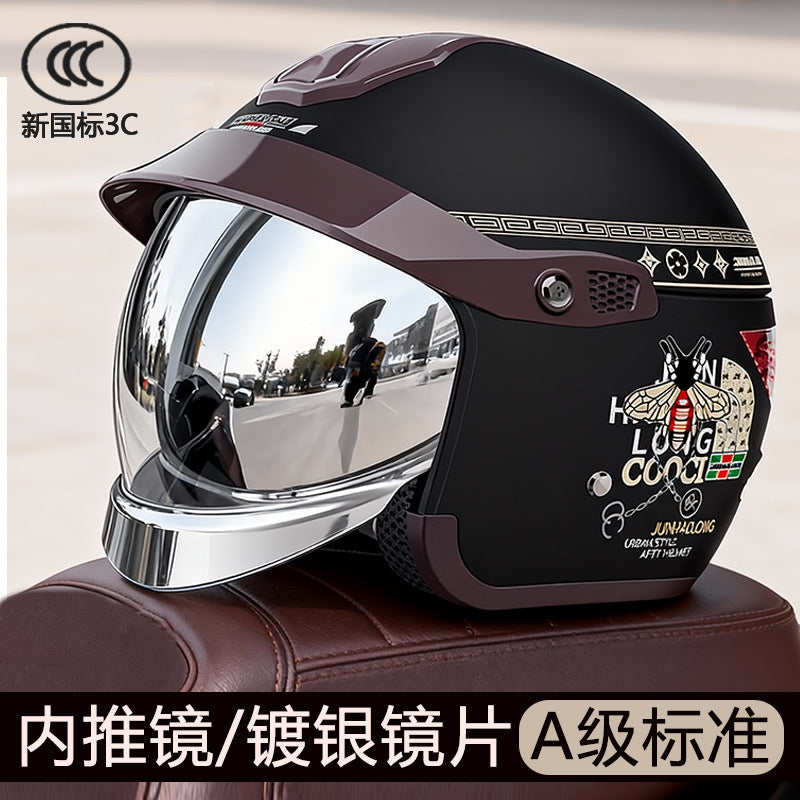 3 C Helmet Men's Women's