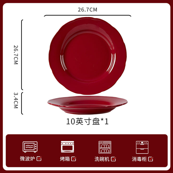 高级感2026年新款碗碟套装饭碗陪嫁结婚家用高颜餐具乔迁新居送礼