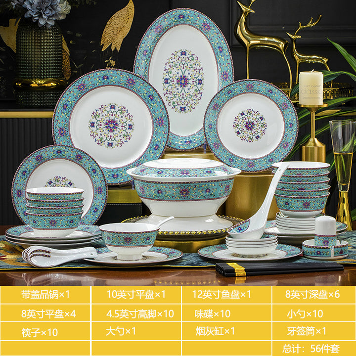 景德镇珐琅彩陶瓷餐具骨瓷碗碗筷盘碟套装家用婚庆礼品批发LOGO
