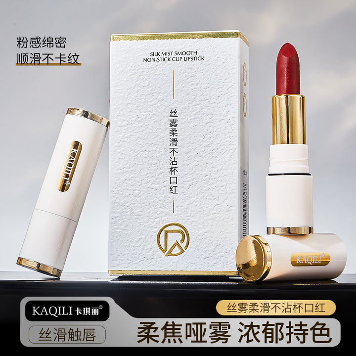 Transfer-Proof Lipstick Matte Waterproof Transfer-Proof Lipstick
