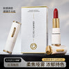 小白管丝雾不沾杯不掉色口红哑光持久防水姨妈色唇膏不沾杯口红