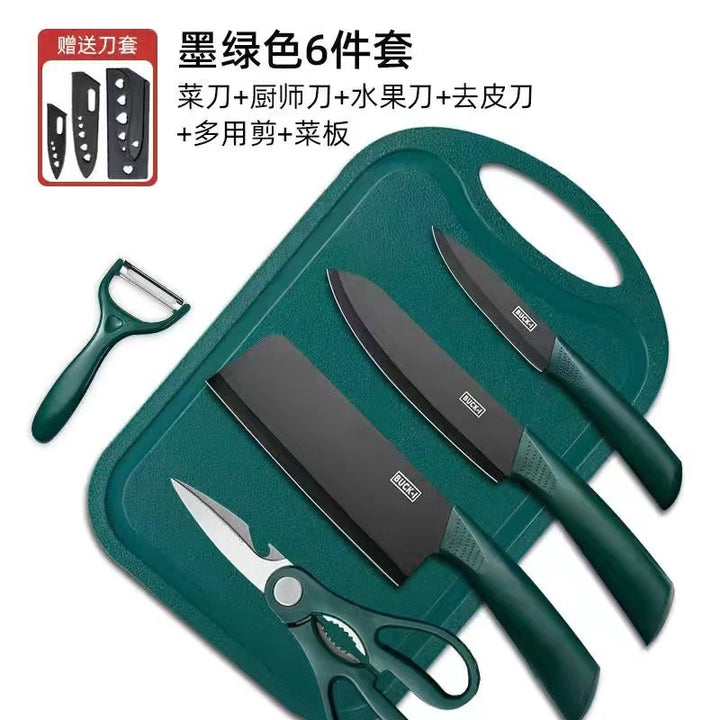 黑钢切菜刀家用厨房工具菜刀菜板黑色钢刀水果刀辅食宿舍砧板组合