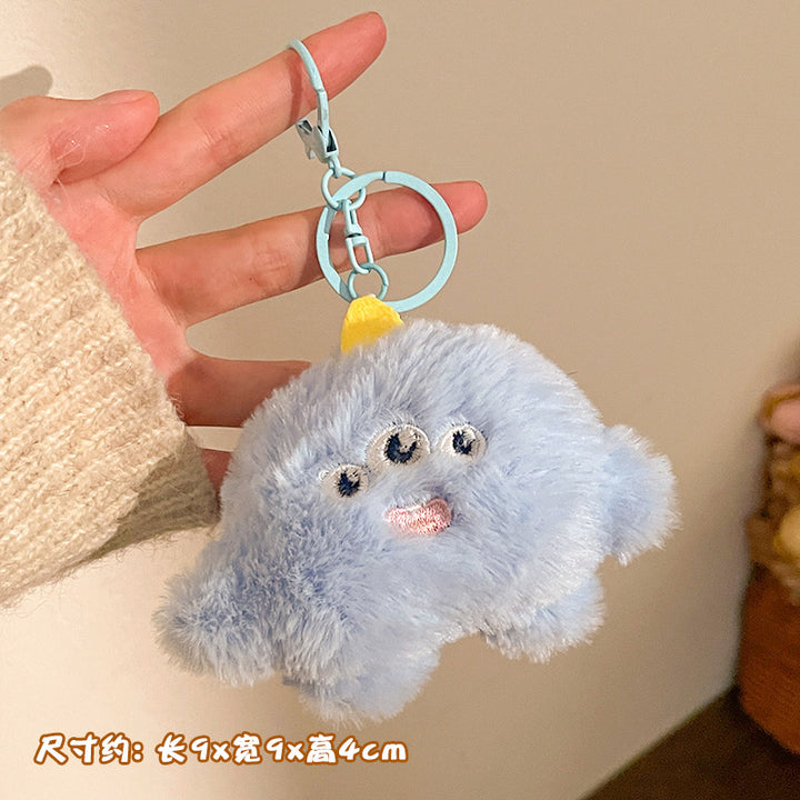 Cute Plush Hanging Plush Toy Keychain Gift