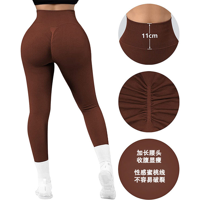 Fitness High Waist Sports Women Slimming