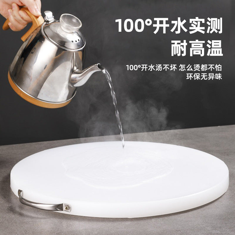 砍骨头菜墩双面剁肉圆形批发PE塑料防霉抗菌家用案切菜砧板菜板