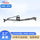 适用于 Volvo OE 23590683 Windshield Wiper 雨刮连杆