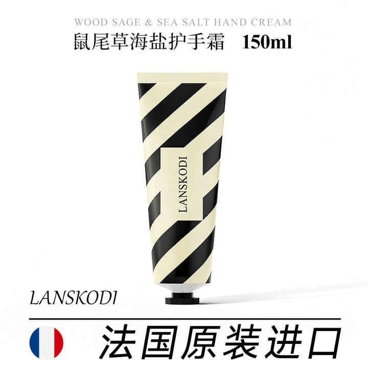 LANSKODI Moisturizing 150 ml