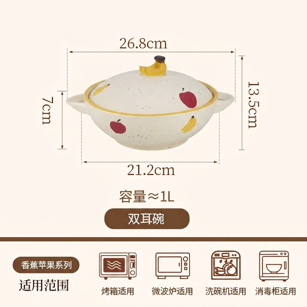 苹果香蕉陶瓷碗盘餐具套装盘子杯子汤碗可爱网红创意礼物餐具套装