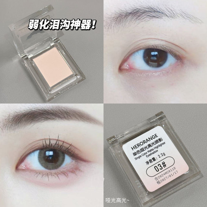 HERORANGE~单色哑光高光眼影粉质细腻持久显色自然提亮修容一体盘
