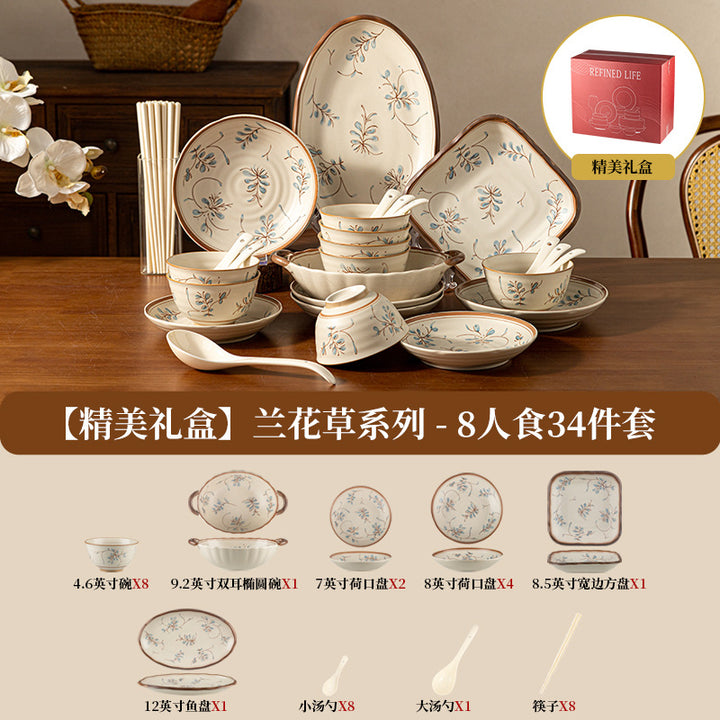 新中式陶瓷套装批发碗盘复古高颜值釉下彩米饭碗菜盘餐具礼盒装