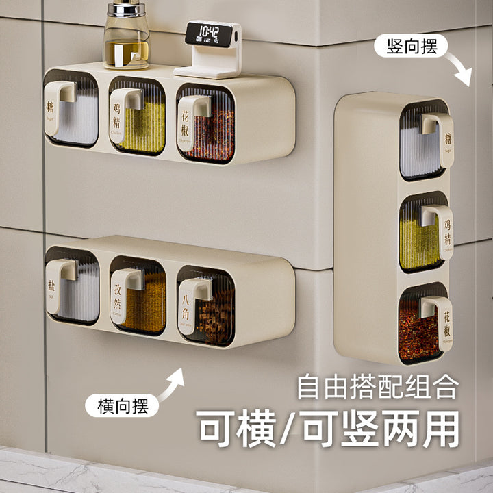 壁挂一体多格调料盒组合套厨房家用品防潮收纳盐味精塑料罐置物架