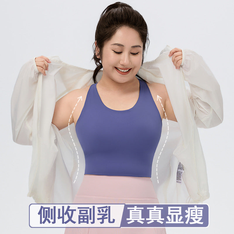 夏季薄款运动内衣加大码瑜伽服透气长款带胸垫健身背心高强度防震