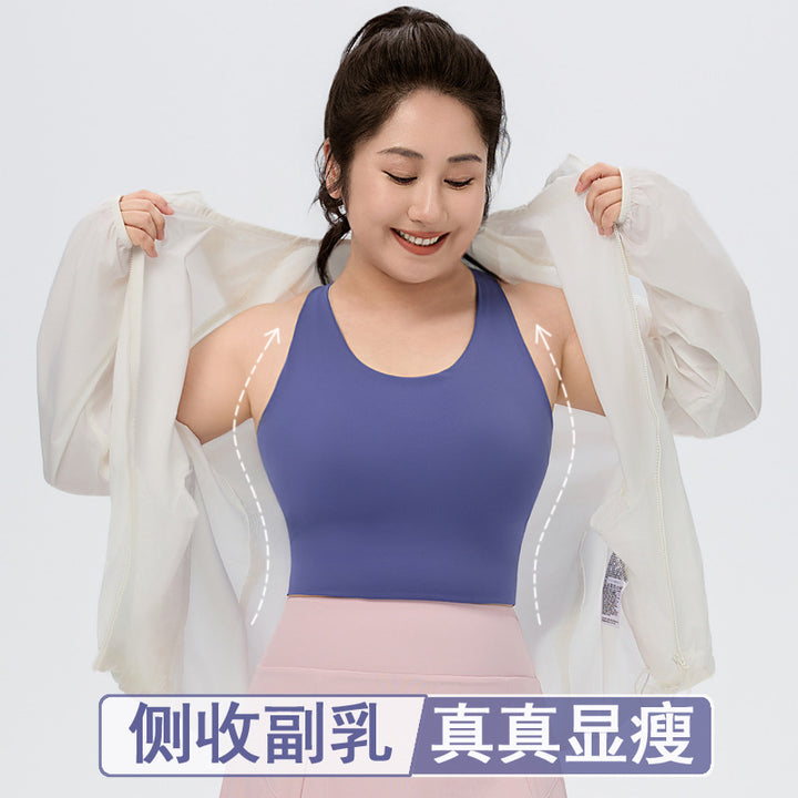 夏季薄款运动内衣加大码瑜伽服透气长款带胸垫健身背心高强度防震