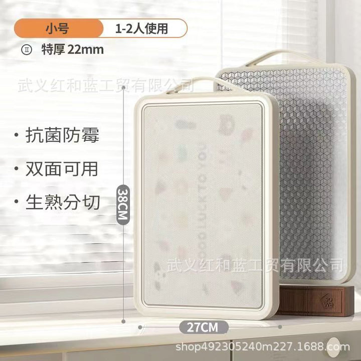 菜板家用食品级抗菌防霉砧板双面粘板厨房不锈钢切菜板水果刀案板
