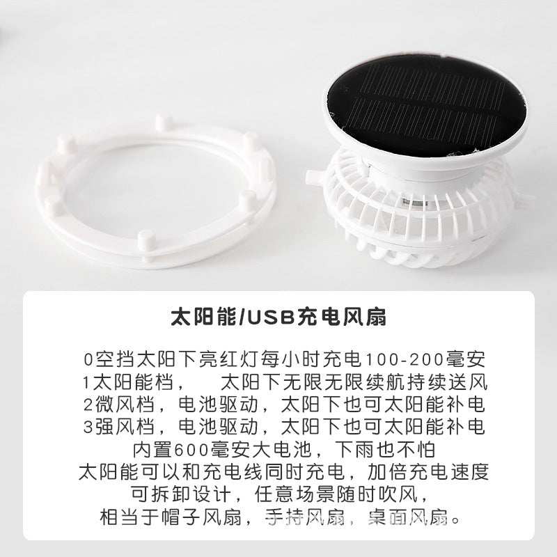 Children Sun Protection Hat Summer New Baby Small Men Women Kids