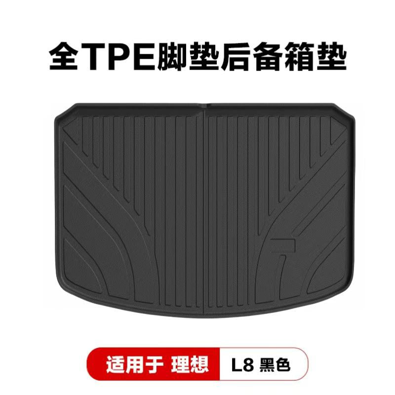 适用于理想L6pro Maxi8/i6/L7/L8/L9焕新版TPE汽车脚垫车饰垫代发