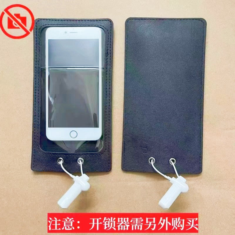 Special Phone Scrub Phone