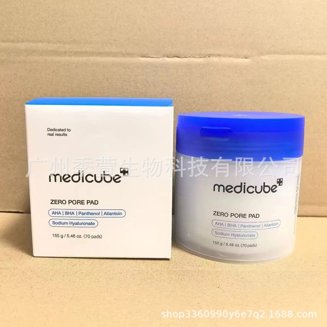 跨境Medicube美蒂秋芙紧致精华液面霜爽肤水洗面奶隔离乳撕拉面膜