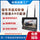 HD Wireless Reversing Camera Infrared Night Vision Vehicle-m