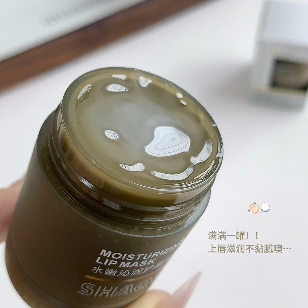 SHAQINUO Lip Mask Nourishing Moisturizing Fall Winter Lip Balm