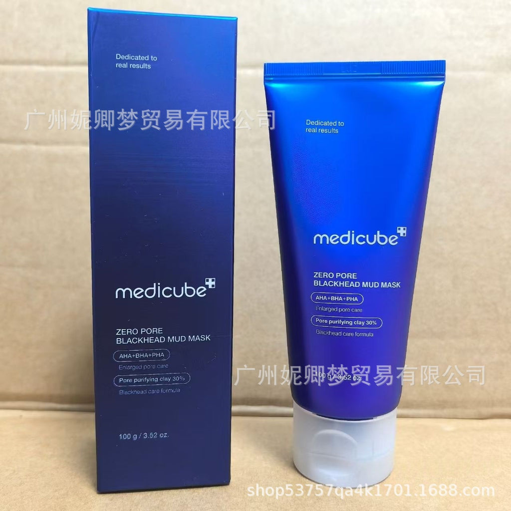 跨境Medicube美蒂秋芙紧致精华液面霜爽肤水洗面奶隔离乳撕拉面膜