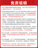 跨境面部磨砂膏去角质死皮膏清洁面霜外贸azucar glow exfoliator