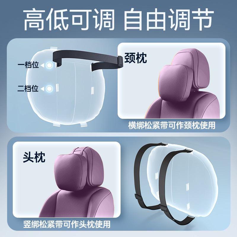 Compatible With M 6 Neck Pillow Waist Support Car Decor