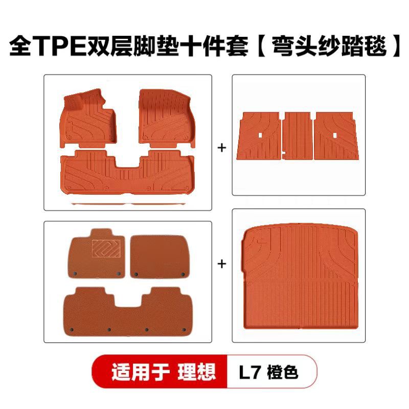 For L 6 pro Maxi 8/i 6/L 7/L 8/L 9 TPE