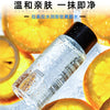 卸妆水60ml温和卸妆清洁小巧便携卸妆清爽部不刺激眼唇专用卸妆液