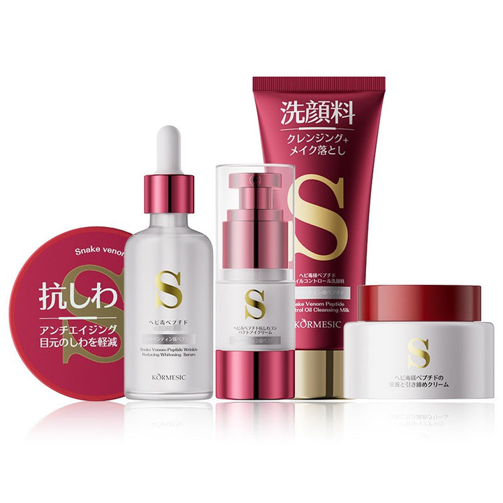 KORMESICCleanser Face Hydrating Moisturizing Export Factory Wholesale