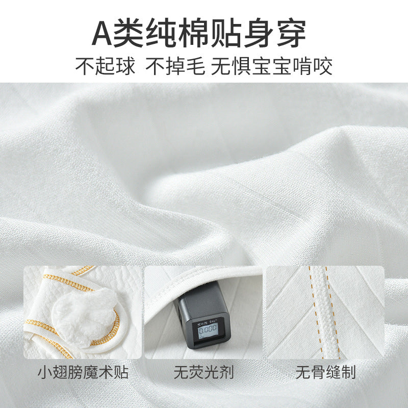 婴儿衣服纯棉新生儿礼盒初生套装刚出生宝宝满月见面礼物用品大全