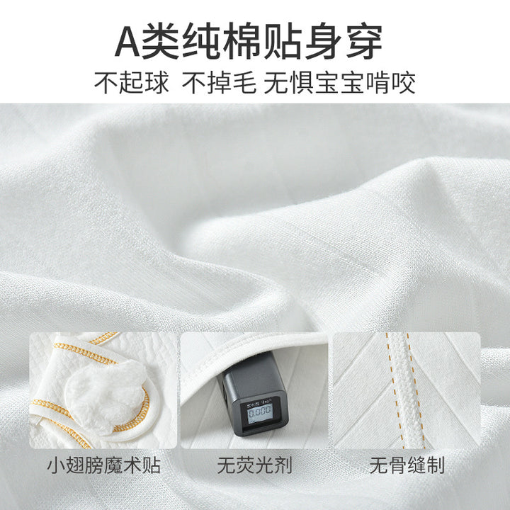 婴儿衣服纯棉新生儿礼盒初生套装刚出生宝宝满月见面礼物用品大全