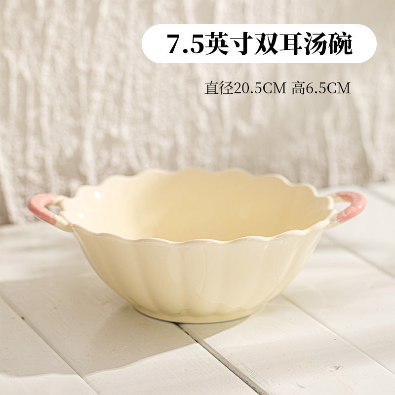 陶瓷餐具套装家用高颜值饭碗碗碟高级感浮雕花边盘子碗盘组合套装