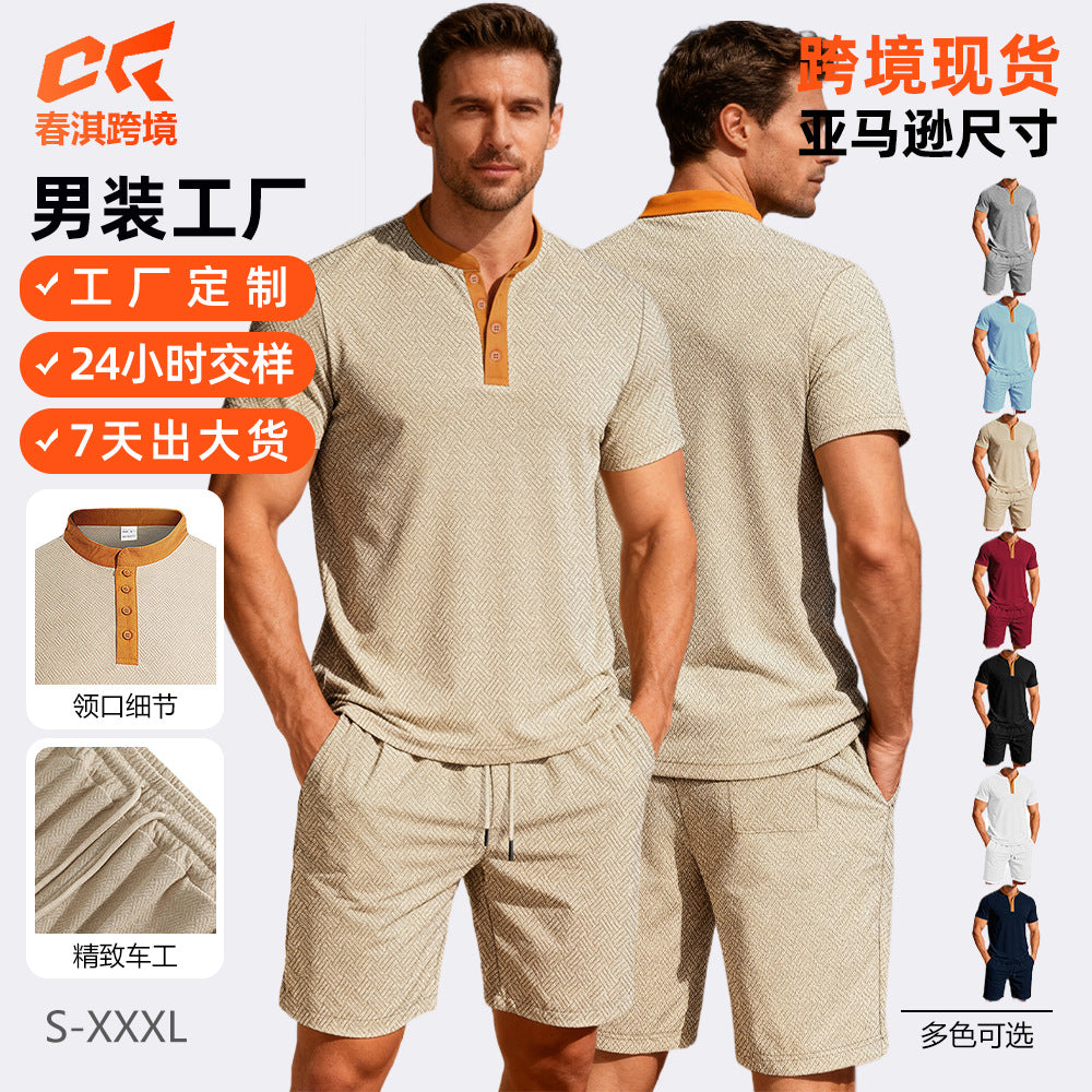 新款跨境欧美外贸夏季男款休闲拼色圆领纽扣短袖潮流短裤男士套装