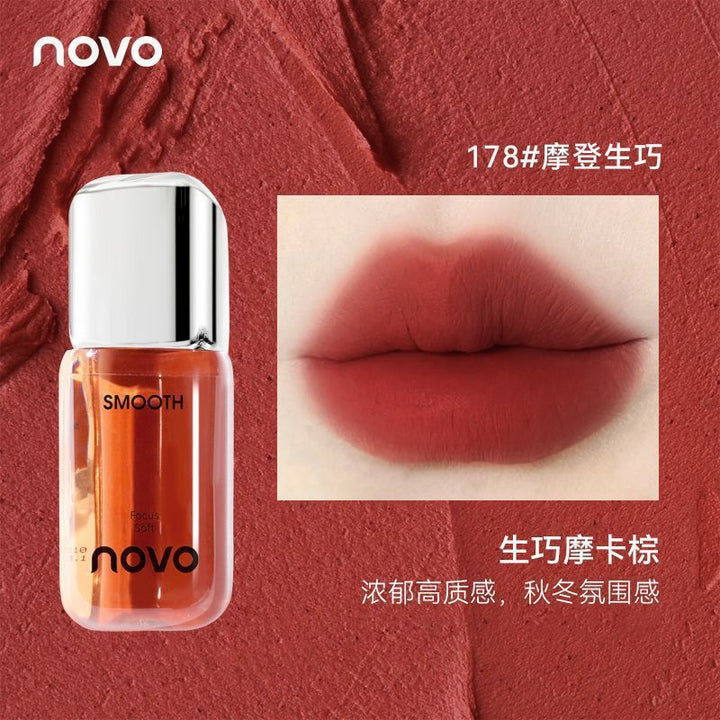 NOVO意境丝绒唇泥唇釉