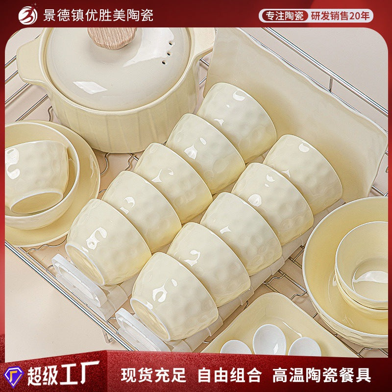 釉下彩碗碟套装家用高颜值碗盘碗具高级感奶油风餐具套装乔迁礼品