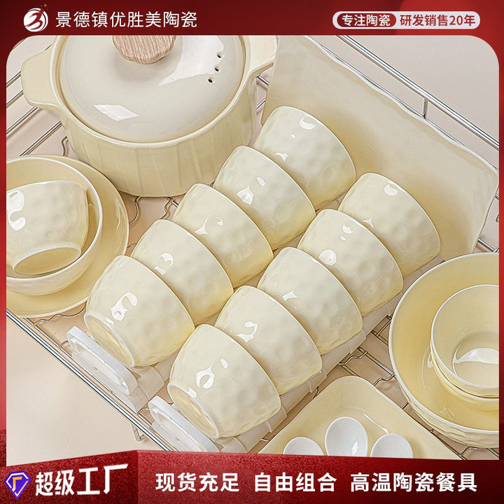 釉下彩碗碟套装家用高颜值碗盘碗具高级感奶油风餐具套装乔迁礼品
