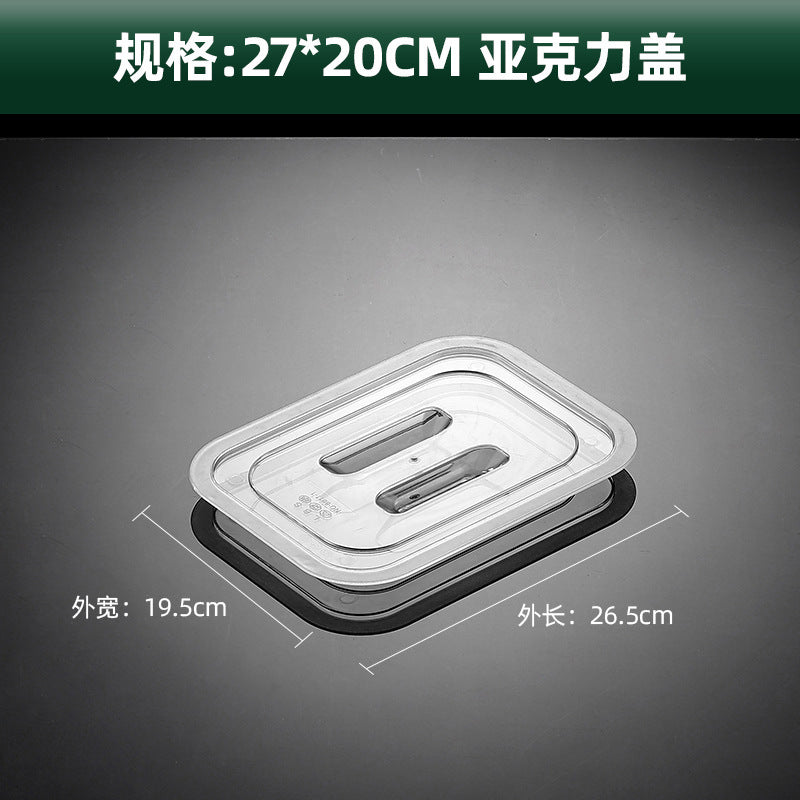 Essential Product - ZYL-0938