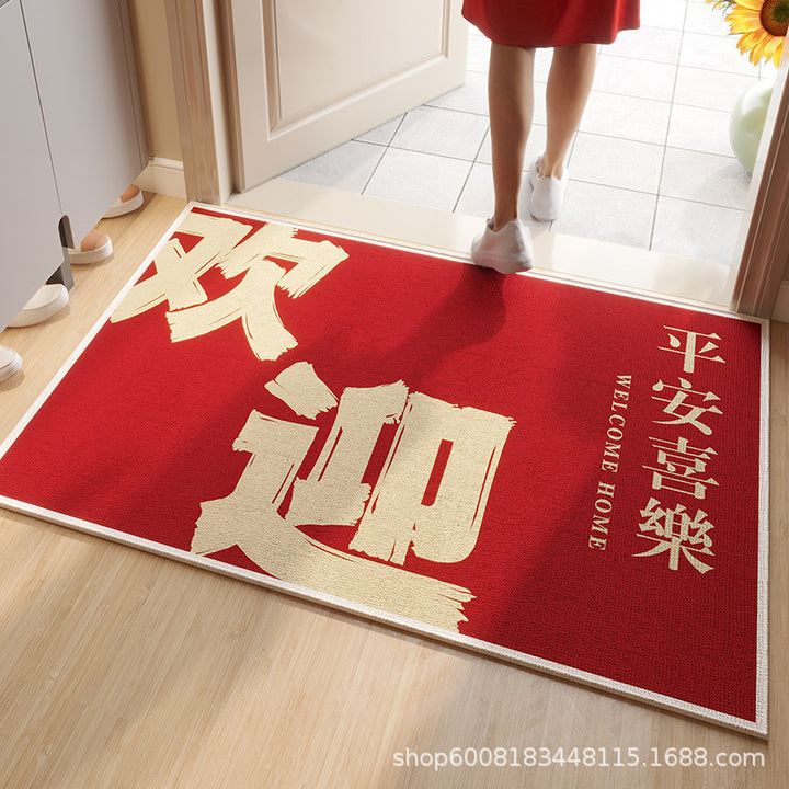 Red Entryway Entryway Floor Mat Premium Door Mat Shoes New Year Non Slip Foot Mat