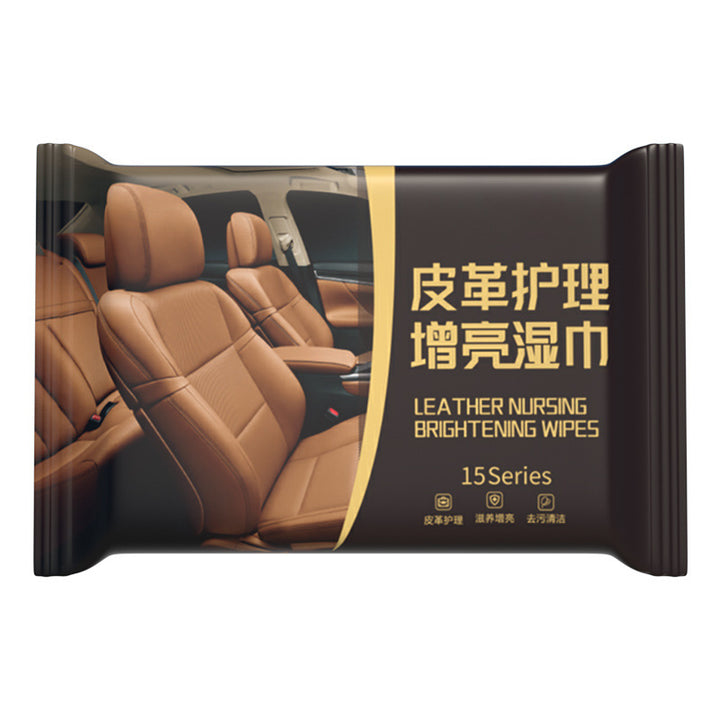 皮革护理湿巾真皮上光翻新修护去污护理用品车载清洁汽车内饰湿巾