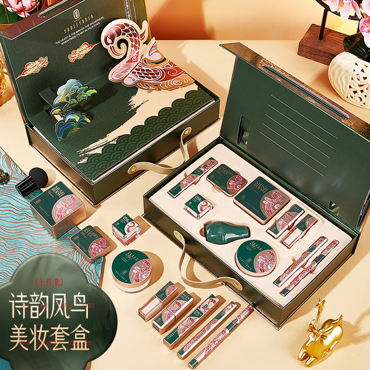 彩妆套装诗韵凤鸟化妆品全套节日生日礼物彩妆一套女全套彩妆礼盒