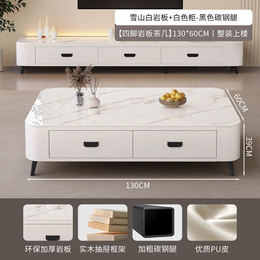 岩板电视柜客厅家用小户型轻奢高级感现代简约落地茶几电视柜组合