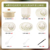 康陌（KANGMO）釉下彩碗碟套装家用田园风新婚餐具碗盘乔迁新居