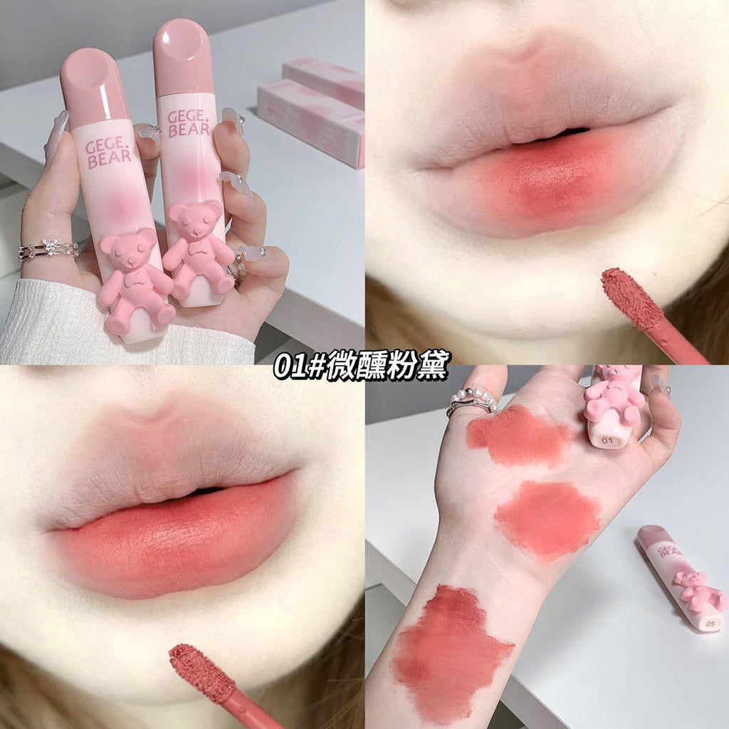 Gegebear嫩彩唇釉 柔雾绵绵奶雾哑光唇彩唇泥平价学生党