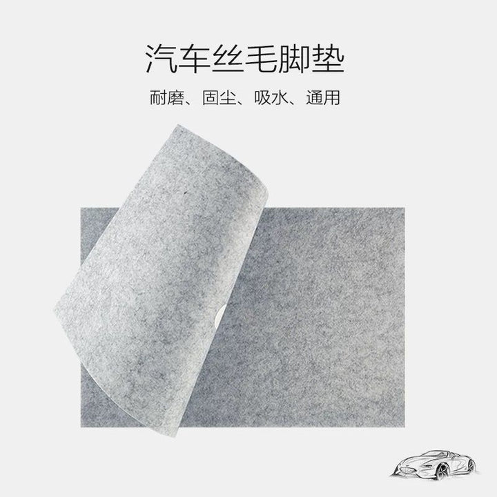Car Foot Mat Waterproof Thick Home Car Foot Mat