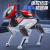 【厂家直供】新款ai智能机器狗仿真语音遥控科技狗儿童玩具狗