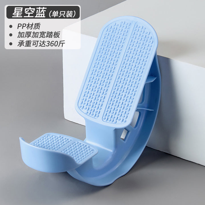 Indoor Massage